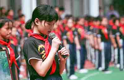 小學教學論文