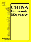 中國經(jīng)濟(jì)評論